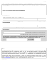Form IMM5526 Supplementary Relationship Questionnaire - Canada, Page 3