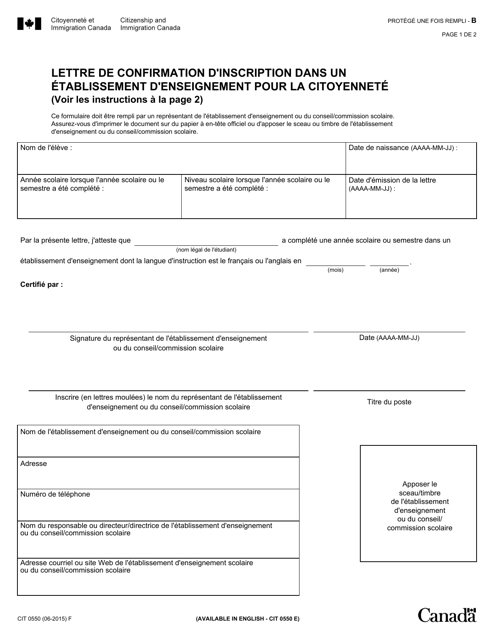 Forme CIT0550 Lettre De Confirmation D'inscription Dans Un Etablissement D'enseignement Pour La Citoyennete - Canada (French)