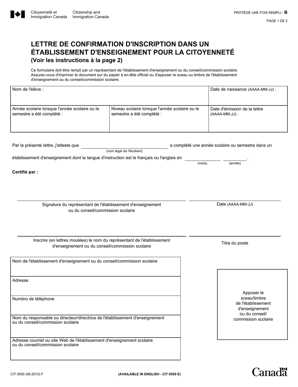 Forme CIT0550 Lettre De Confirmation Dinscription Dans Un Etablissement Denseignement Pour La Citoyennete - Canada (French), Page 1