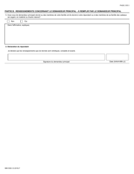 Forme IMM5526 Questionnaire Supplementaire Sur La Relation - Canada (French), Page 2