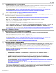 Forme IMM5533 Liste De Verification DES Documents - Epoux (Incluant Les Enfants a Charge) - Canada (French), Page 3