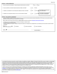 Forme IMM5564 Demande D&#039;admissibilite Au Programme Federal De Sante Interimaire - Canada (French), Page 2