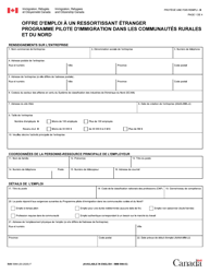 Document preview: Forme IMM5984 Offre D'emploi a Un Ressortissant Etranger Programme Pilote D'immigration Dans Les Communautes Rurales Et Du Nord - Canada (French)