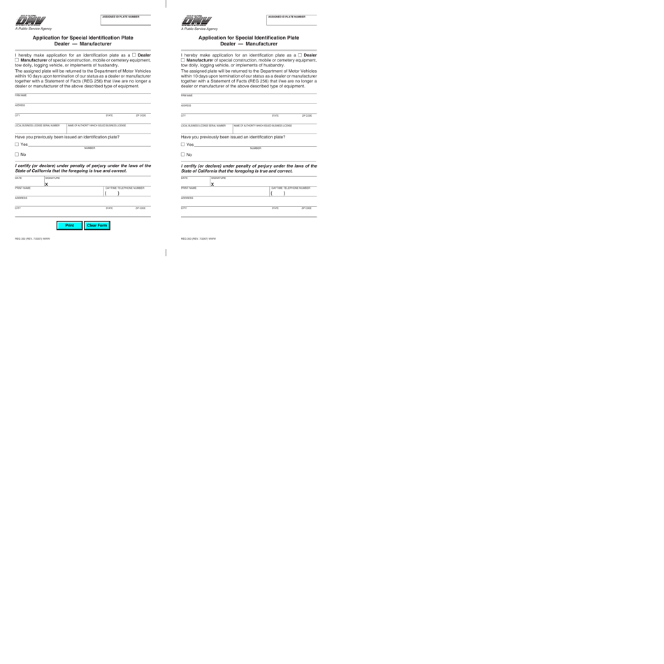 Form REG353 Application for Special Identification Plate Dealer - Manufacturer - California, Page 1