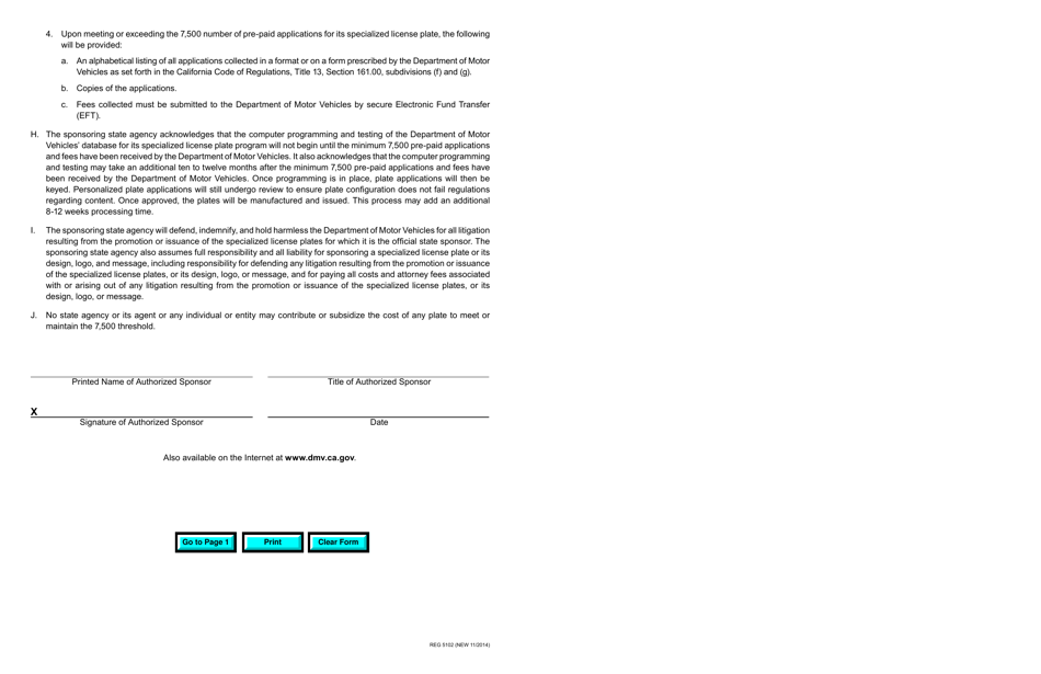 Form REG5102 State Agency Sponsored Specialized License Plate Application - California, Page 2