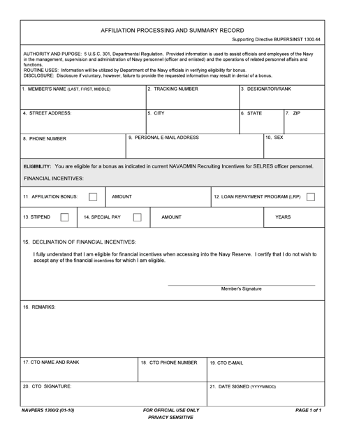 NAVPERS Form 1300/2 Affiliation Processing and Summary Record