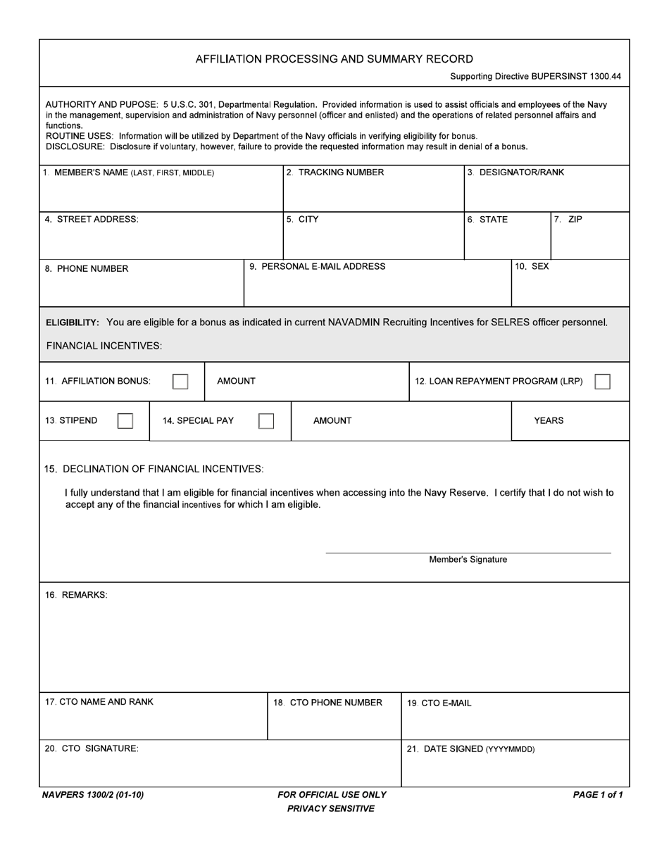 NAVPERS Form 1300 / 2 Affiliation Processing and Summary Record, Page 1