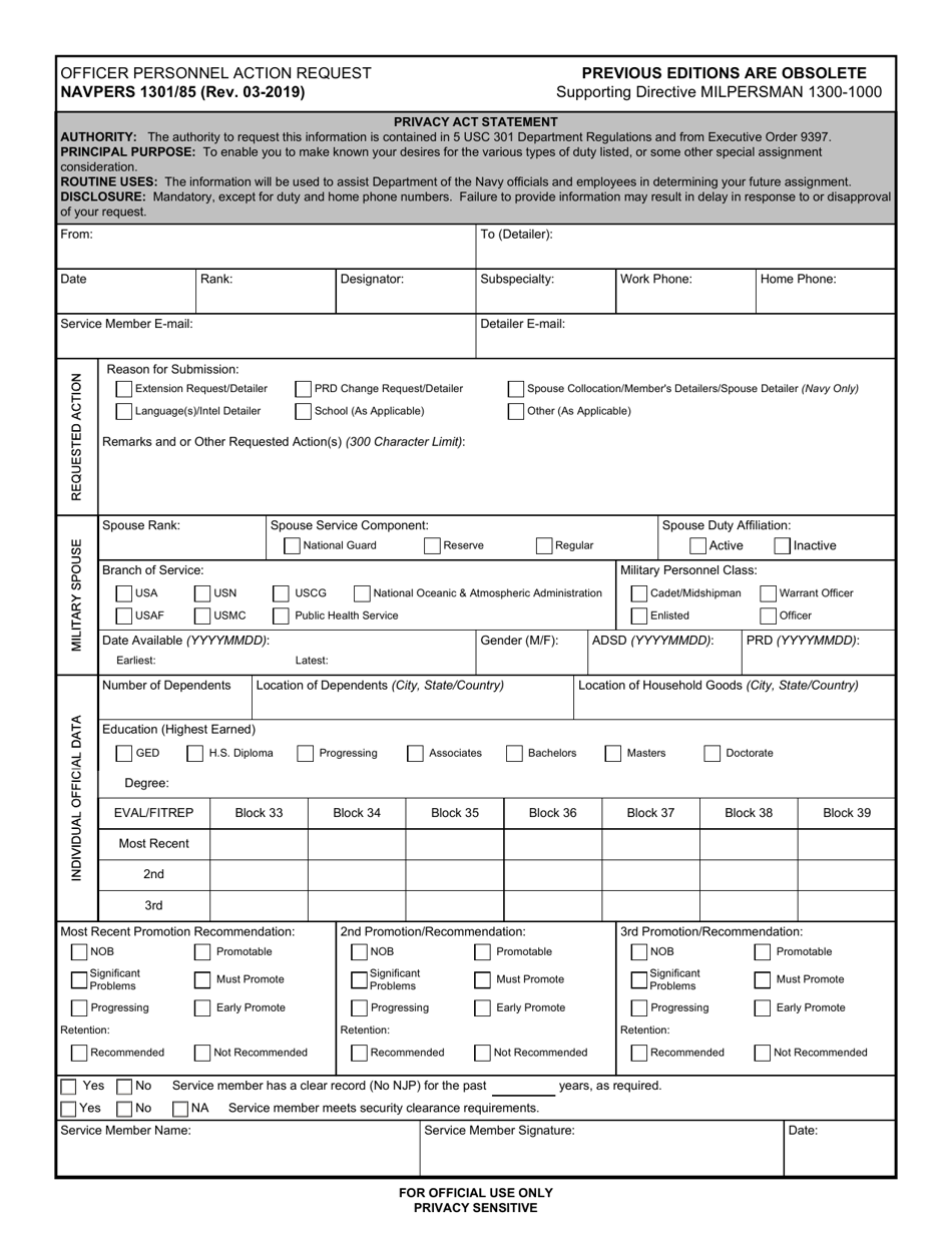 NAVPERS Form 1301 / 85 Officer Personnel Action Request, Page 1
