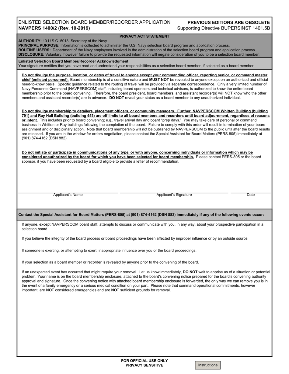 NAVPERS Form 1400 / 2 Enlisted Selection Board Member / Recorder Application, Page 1