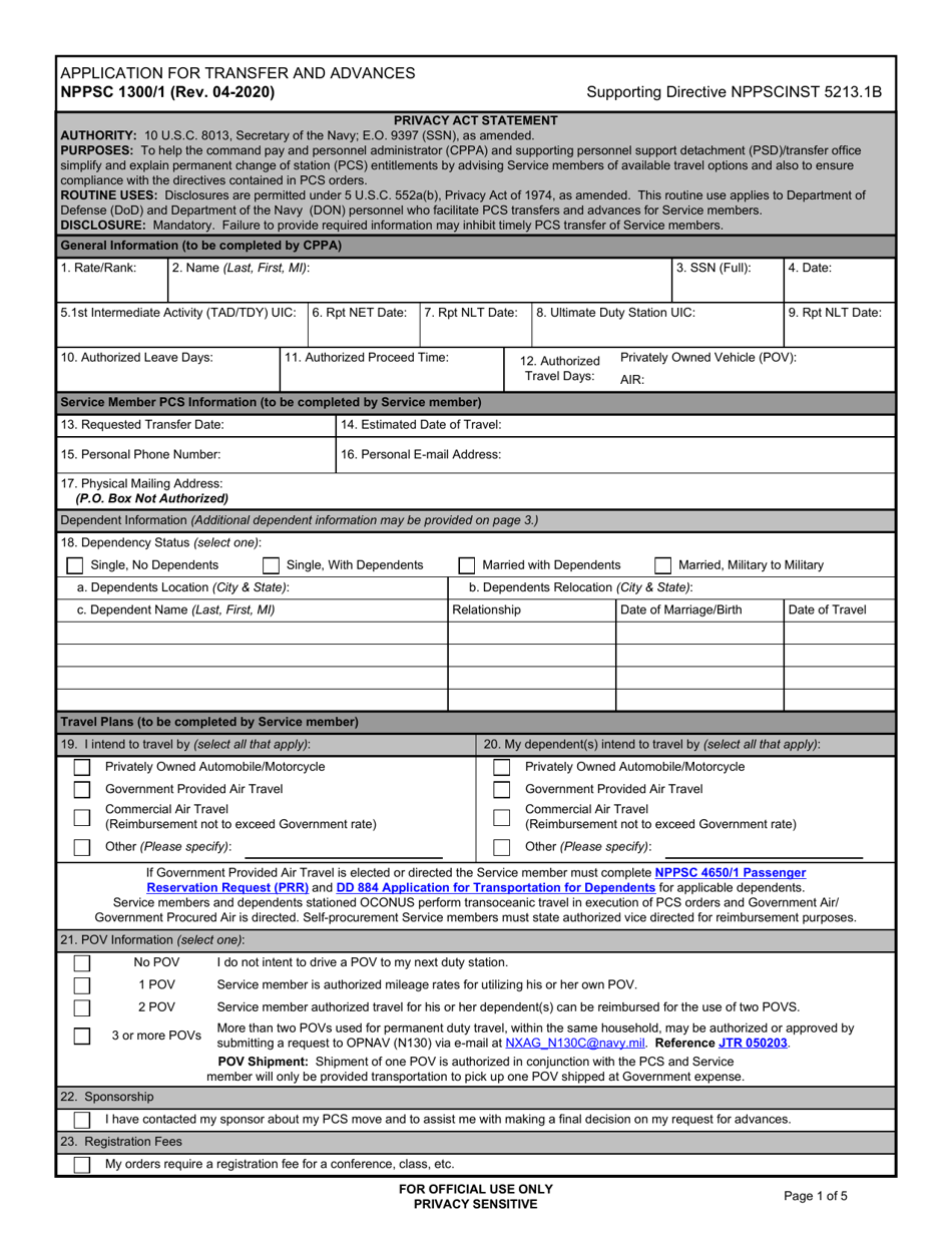 Form NPPSC1300 / 1 Application for Transfer and Advances, Page 1