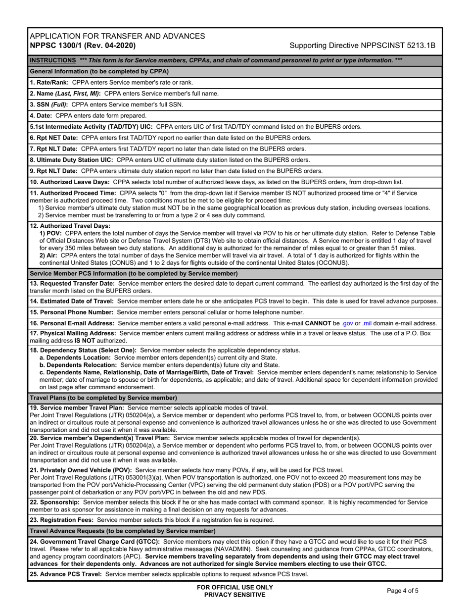 Form NPPSC1300 / 1 Application for Transfer and Advances, Page 4