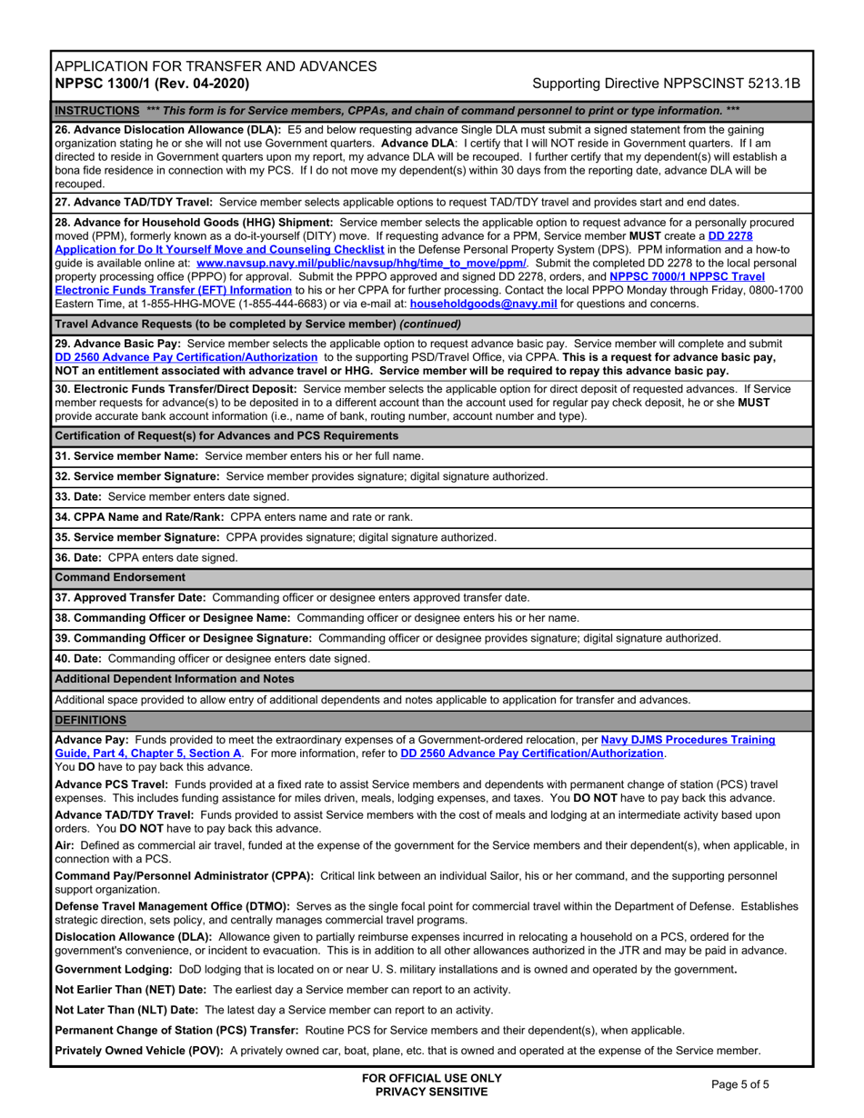 Form NPPSC1300 / 1 Application for Transfer and Advances, Page 5