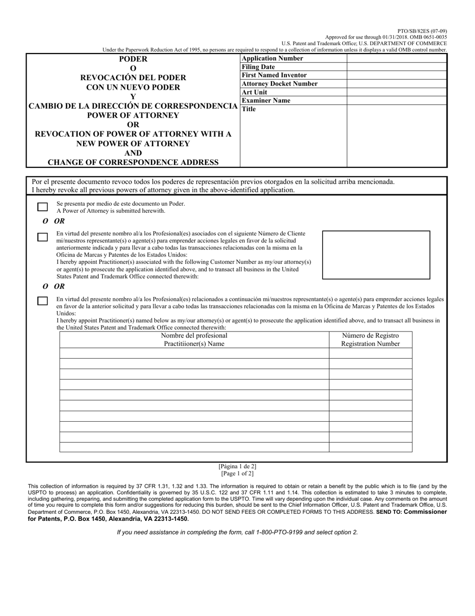 Form PTO/SB/82ES Power of Attorney or Revocation of Power of Attorney With a New Power of Attorney and Change of Correspondence Address (English/Spanish), Page 1