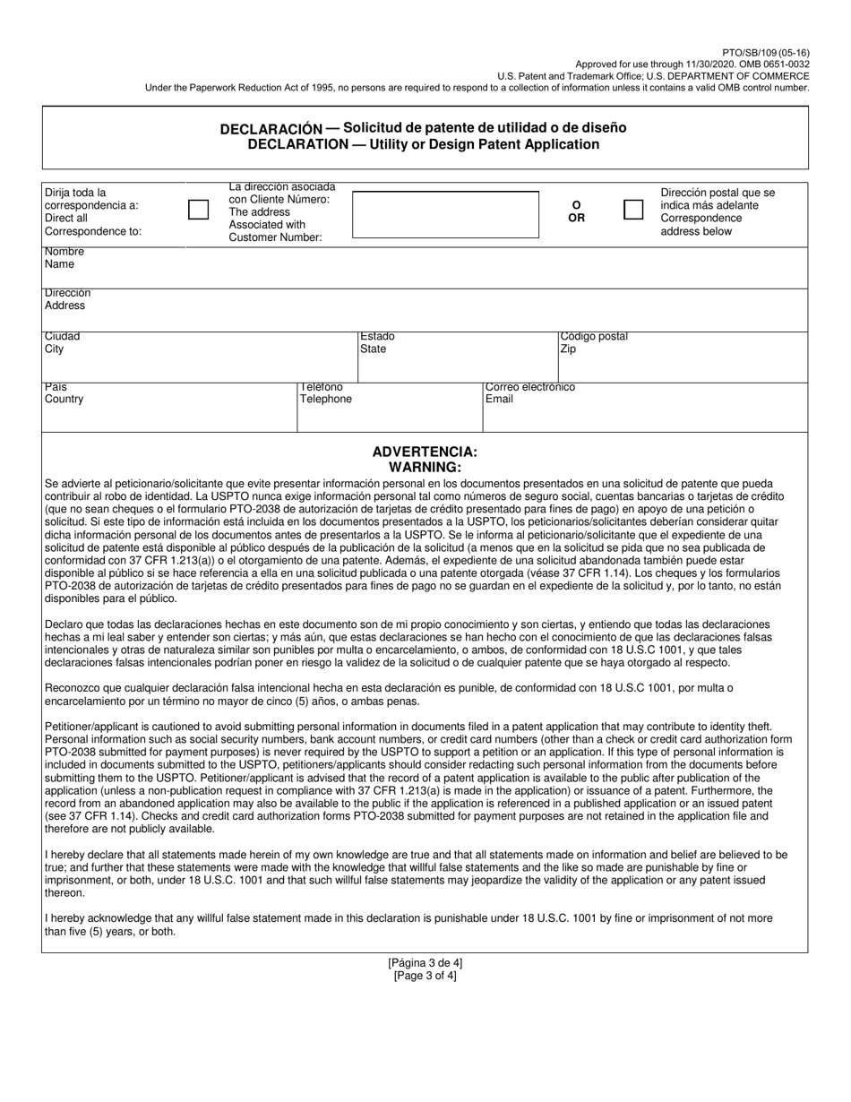 Form PTO / SB / 109 Declaration for Utility or Design Patent Application (37 Cfr 1.63) (English / Spanish), Page 3