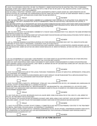 AE Form 380-67A-R Alien Personal History Statement (English/German), Page 5