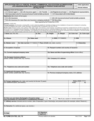 AE Form 210-70G Application for U.S. Forces Europe Commercial Solicitation Accreditation Life Insurance/Mutual Funds/Variable Products/Securities