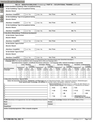 AE Form 690-70A Application (English/German), Page 3