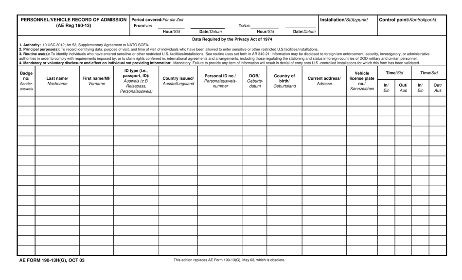 ae-form-190-13h-g-download-printable-pdf-or-fill-online-personnel
