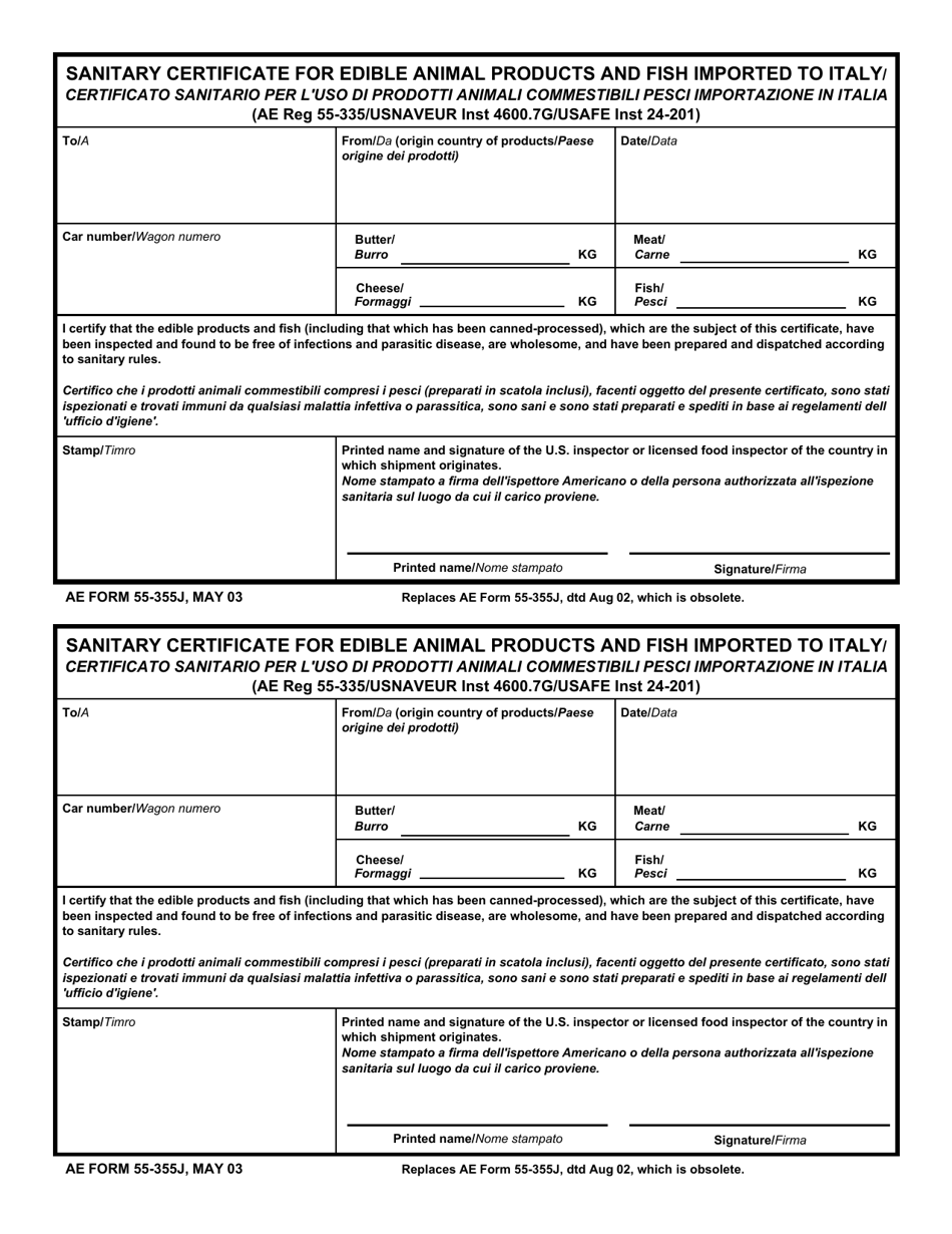 AE Form 55-355J Sanitary Certificate for Edible Animal Products and Fish Imported to Italy (English / Italian), Page 1