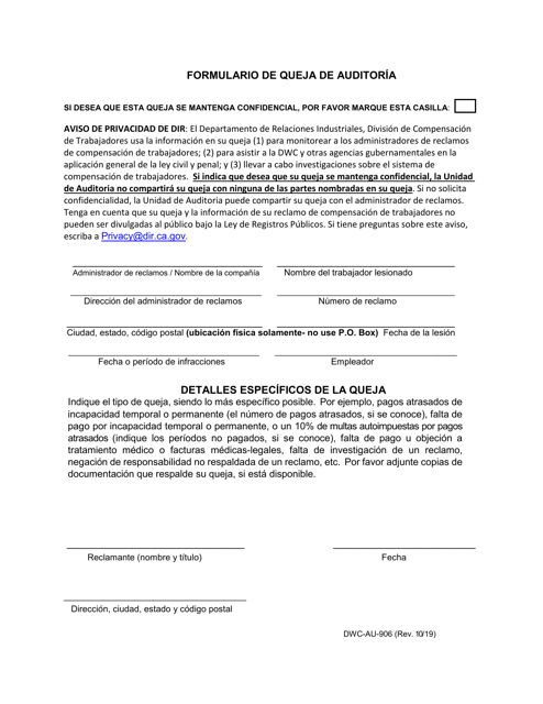 Form DWC-AU-906  Printable Pdf