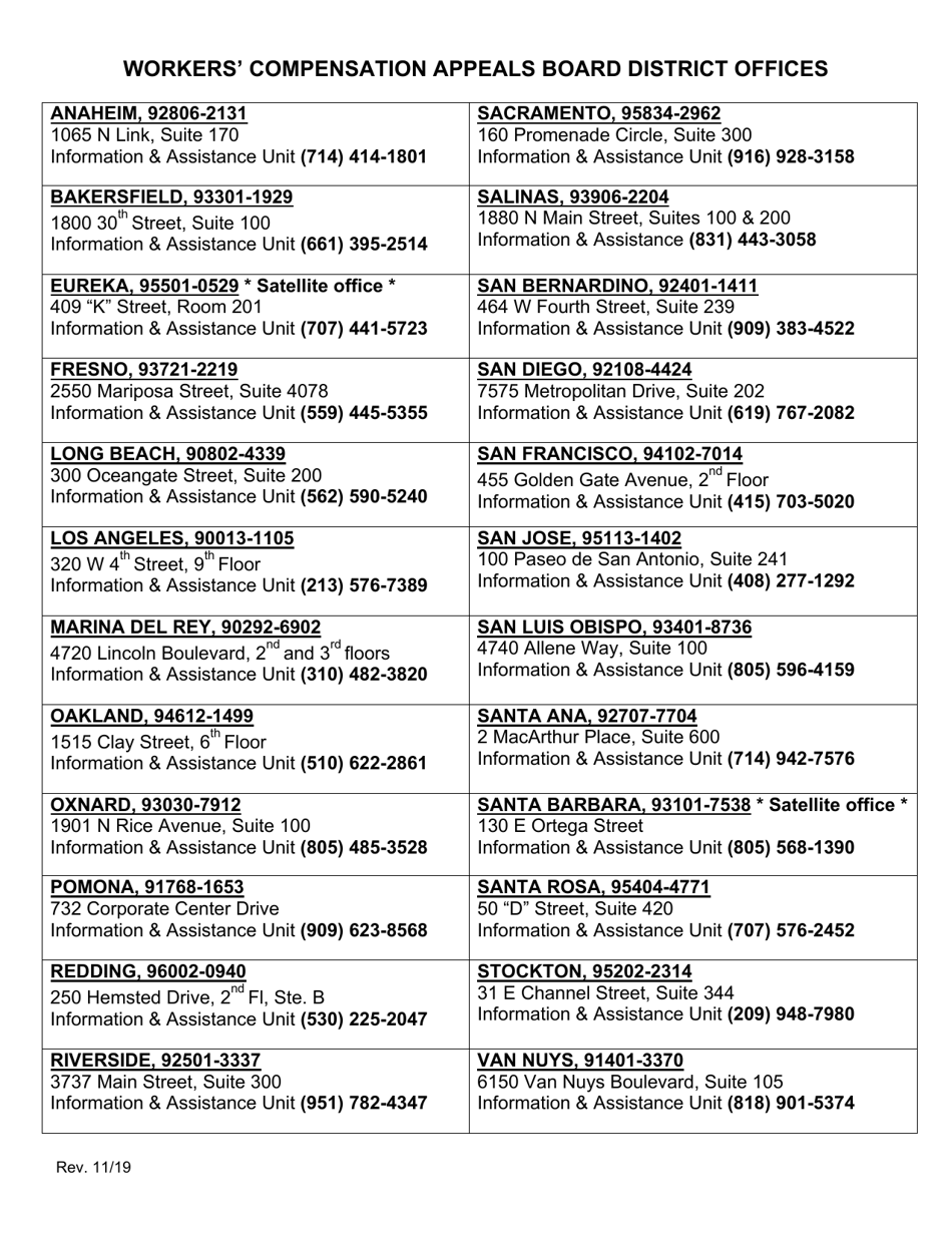 Form IA11 How to File a Petition to Reopen - California, Page 3