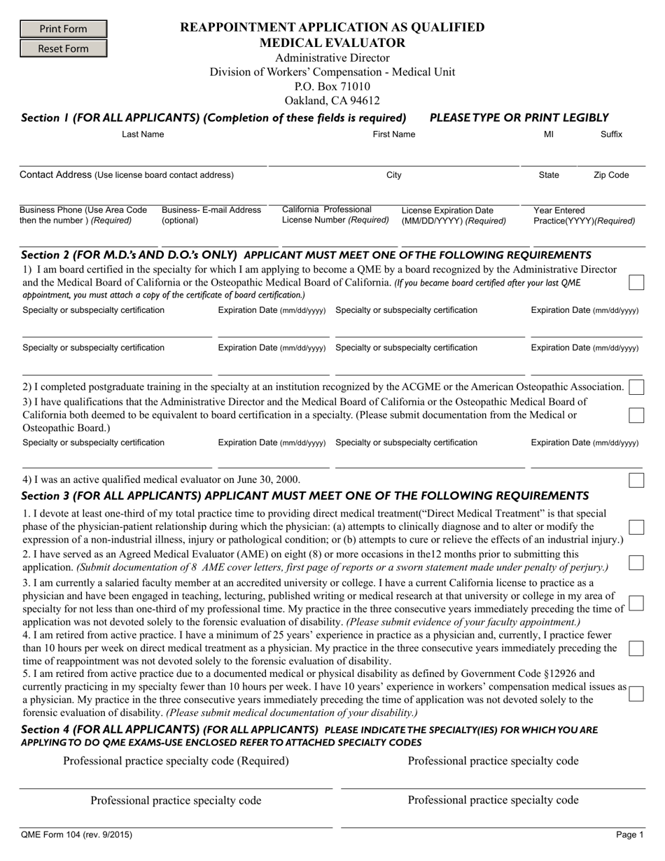 QME Form 104 Reappointment Application as Qualified Medical Evaluator - California, Page 1