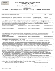 Document preview: QME Form 104 Reappointment Application as Qualified Medical Evaluator - California