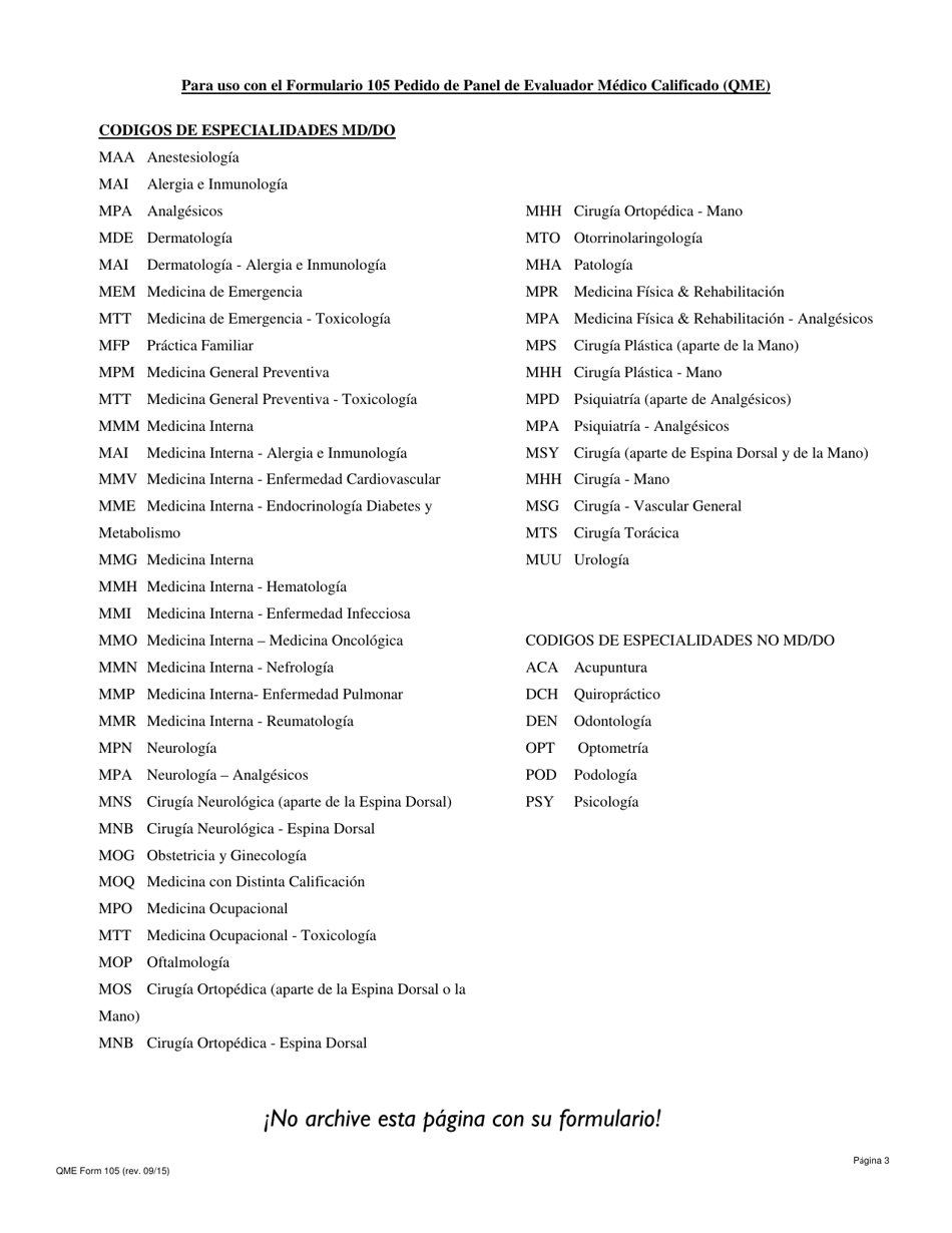 QME Formulario 105 Solicitud De Panel De Evaluador Medico Calificado (Empleado Sin Representacion Legal) - California (Spanish), Page 3