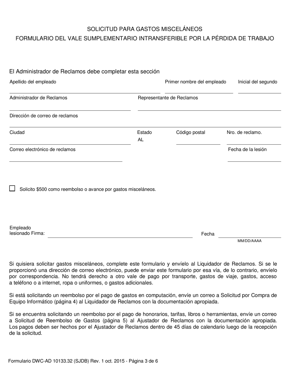 Formulario DWC-AD10133.32 Formulario De Vale Suplementario Intransferible Por Perdida Del Trabajo Debido a Lesiones Sufridas El 1 De Enero De 2013 O Posteriormente - California (Spanish), Page 3