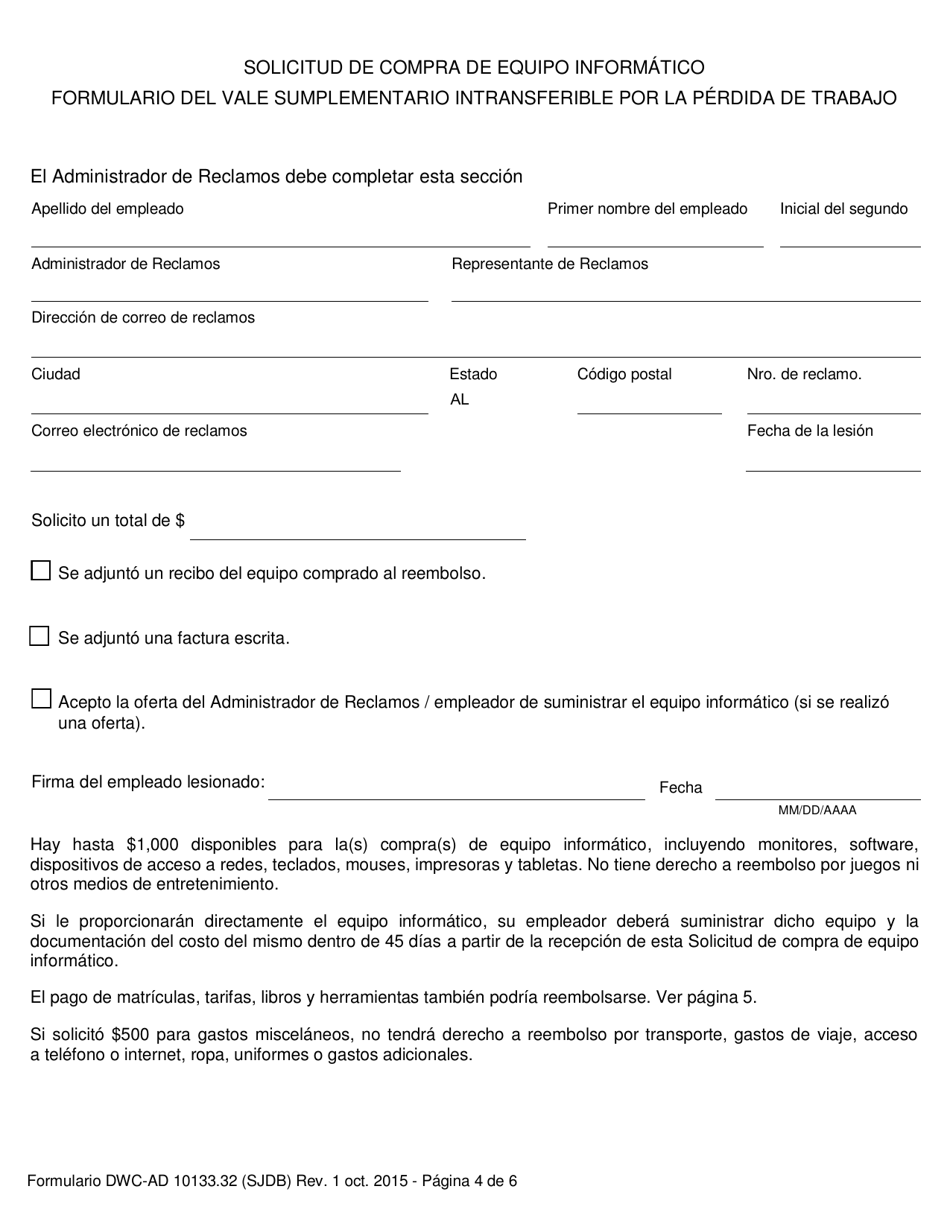 Formulario DWC-AD10133.32 Formulario De Vale Suplementario Intransferible Por Perdida Del Trabajo Debido a Lesiones Sufridas El 1 De Enero De 2013 O Posteriormente - California (Spanish), Page 4