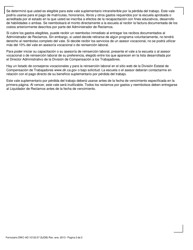 Formulario DWC-AD10133.57 Formulario De Vale Suplementario Intransferible Por Perida Del Trabajo Por Lesiones Sufridas Entre El 1 Ene. 2004 Y 31 DIC. 2012 - California (Spanish), Page 3