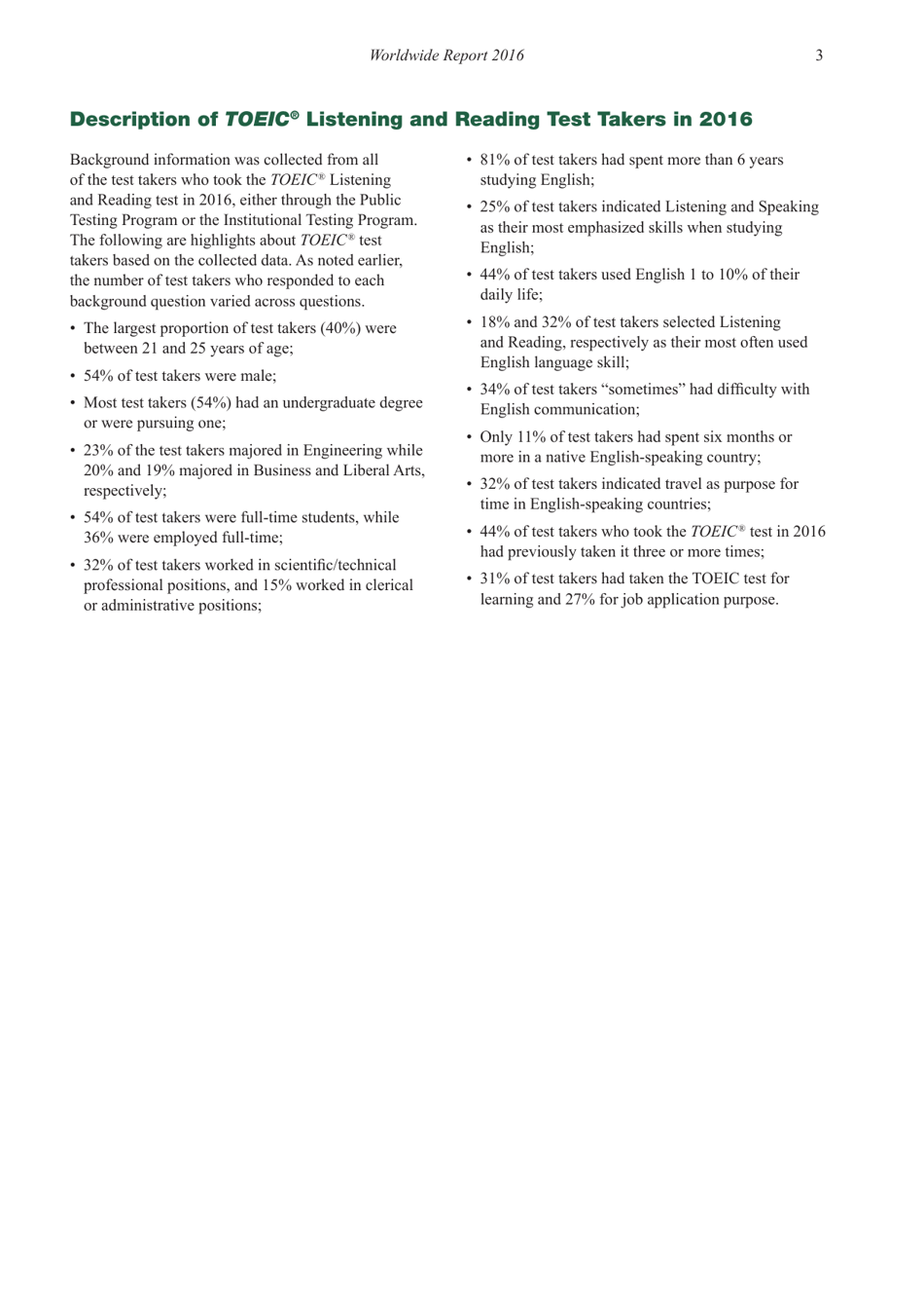 Report on Test Takers Worldwide: the Toeic Listening and Reading Test, Page 4