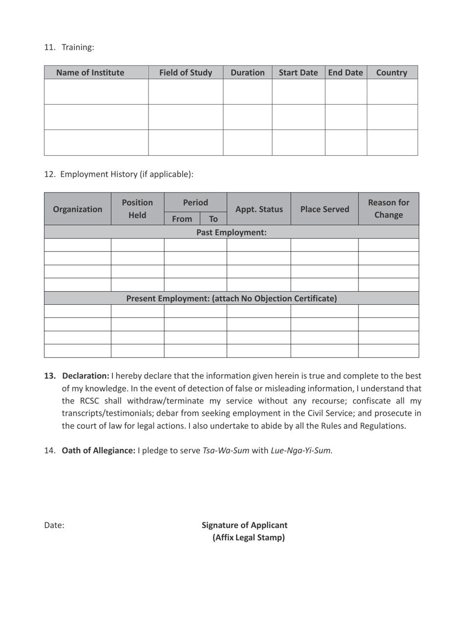 Form 4 / 1 Civil Service Employment Application Form - Bhutan, Page 3