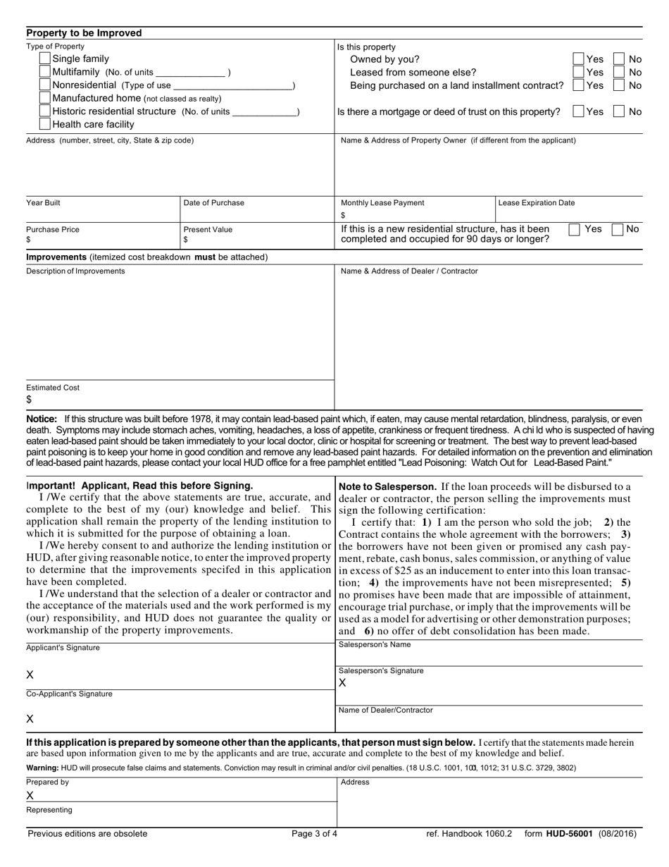 Form HUD-56001 Credit Application for Property Improvement Loan, Page 3
