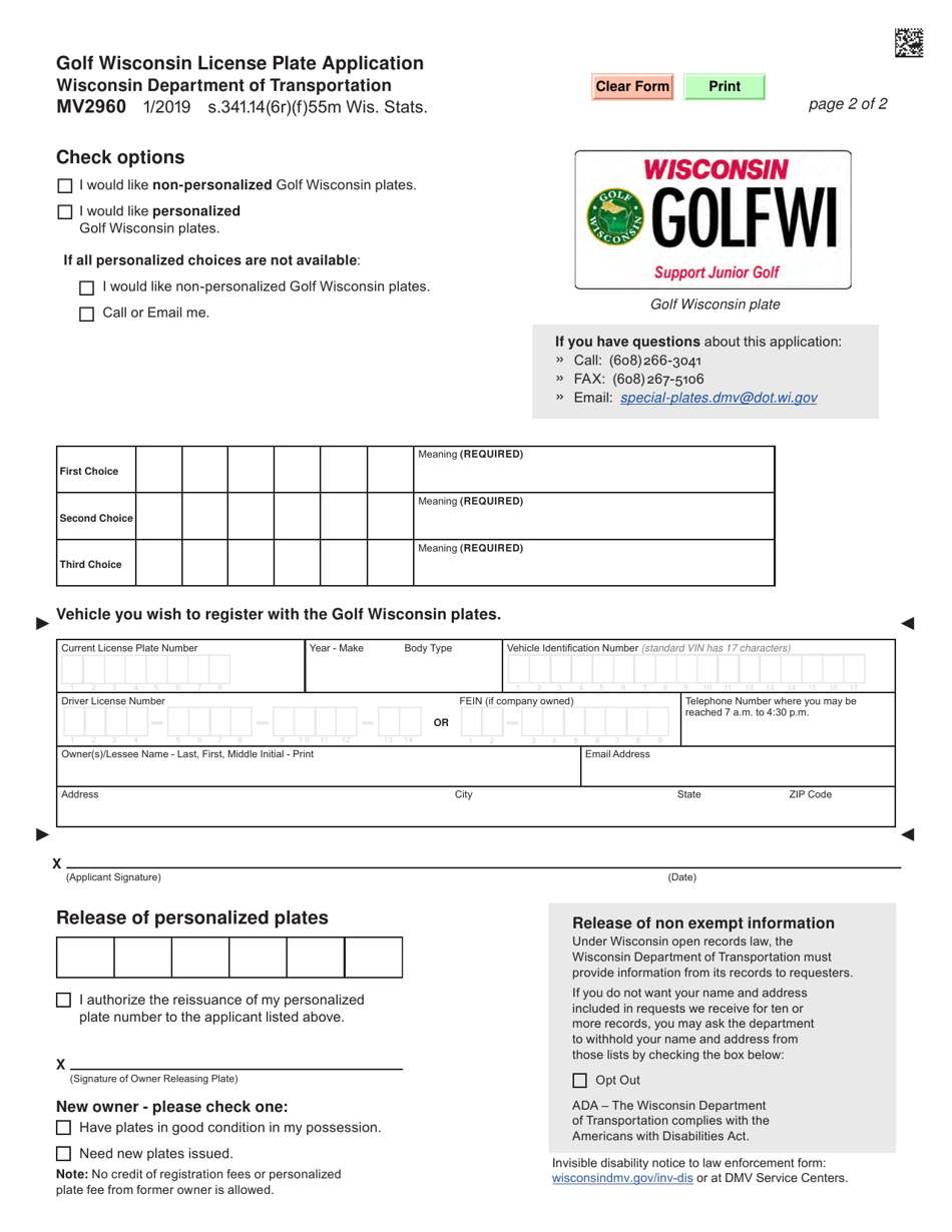 Form MV2960 Golf Wisconsin License Plate Application - Wisconsin, Page 2