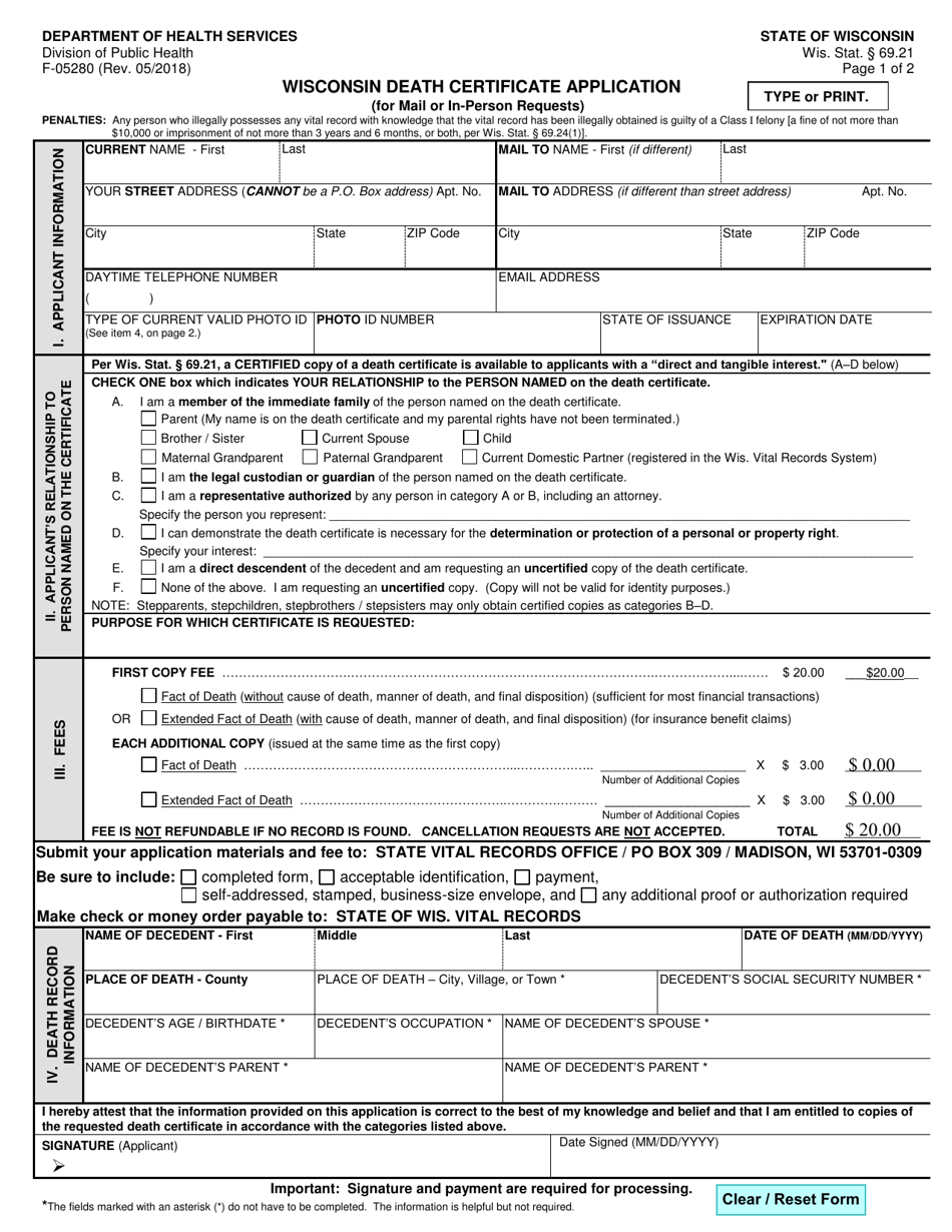 Form F-05280 Death Certificate Application - Wisconsin, Page 1