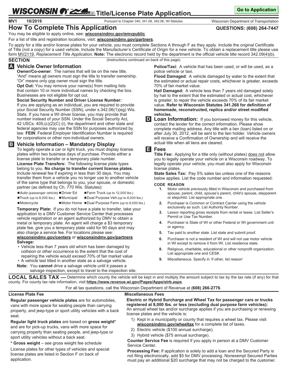 Form MV1-1 Wisconsin Title  License Plate Application - Wisconsin, Page 1