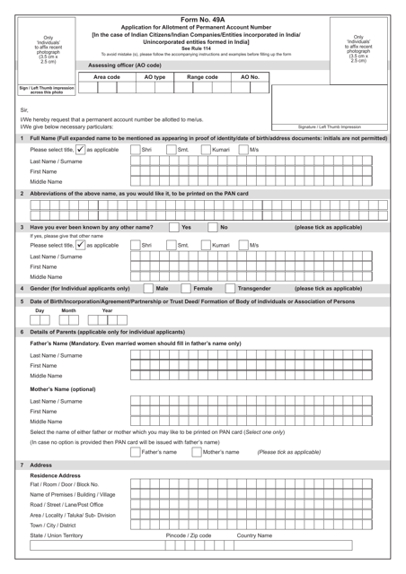 Form 49A Application for Allotment of Permanent Account Number - India