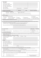 Form 49A Application for Allotment of Permanent Account Number - India, Page 2