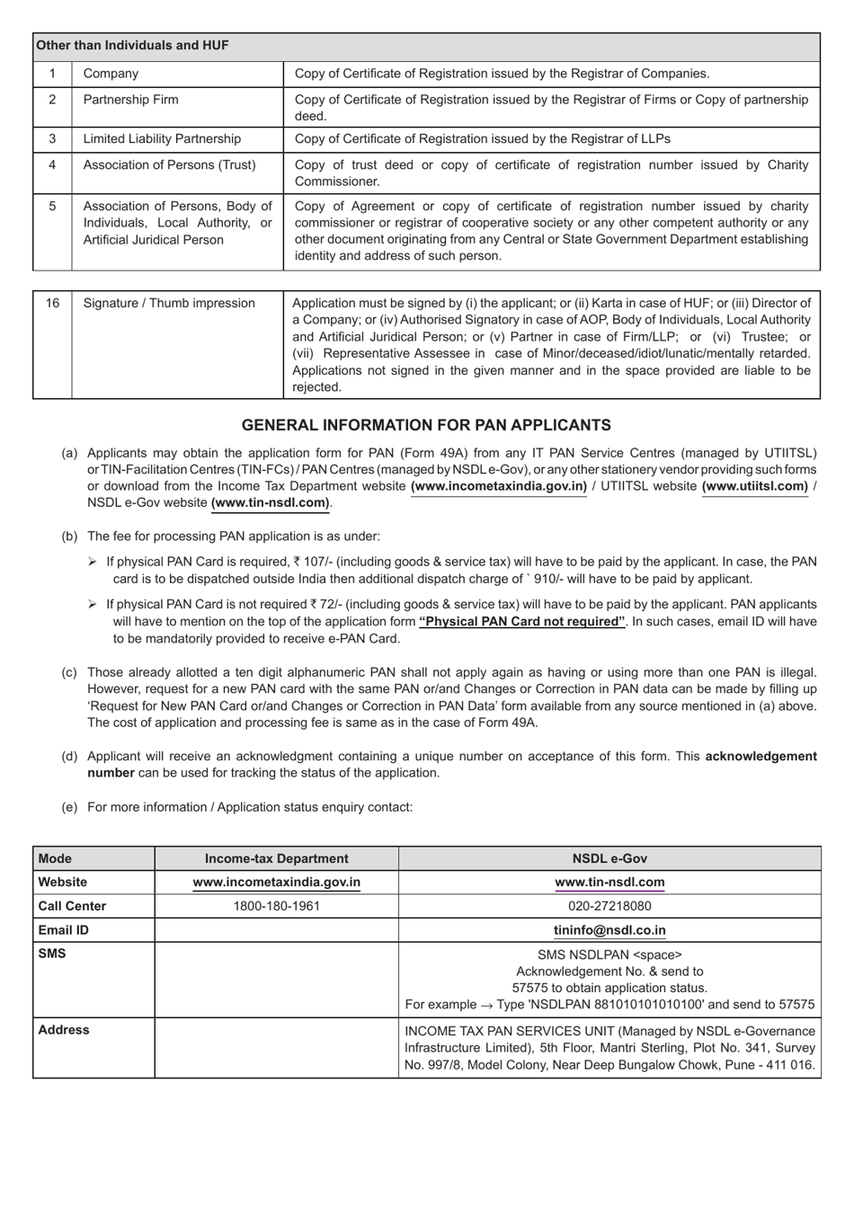 Form 49A - Fill Out, Sign Online and Download Printable PDF, India ...