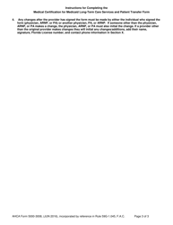 ACHA Form 5000-3008 - Fill Out, Sign Online and Download Fillable