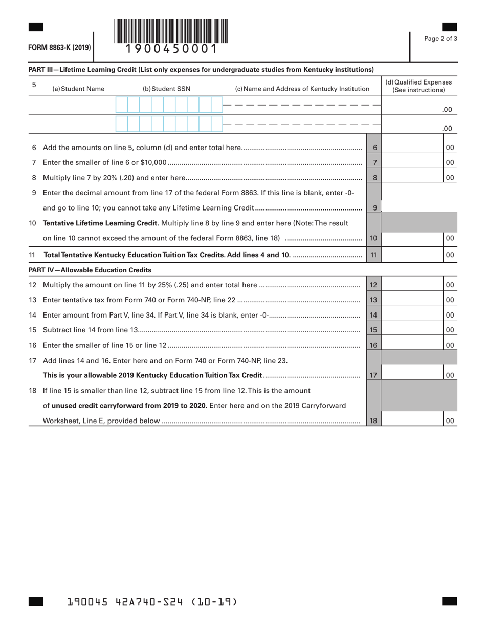 Form 8863-K Kentucky Education Tuition Tax Credit - Kentucky, Page 2