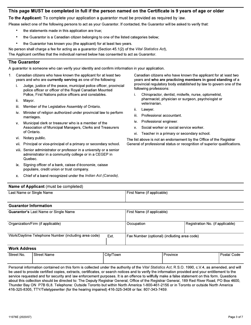 Form 11076E - Fill Out, Sign Online and Download Fillable PDF, Ontario ...