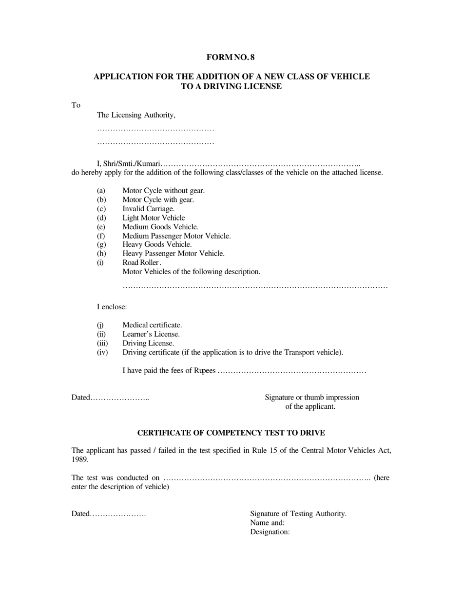 Form 8 Application for the Addition of a New Class of Vehicle to a Driving License - Meghalaya, India, Page 1