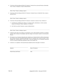Form TRS550 Contractor Annual Ethics Compliance Statement - Texas, Page 2