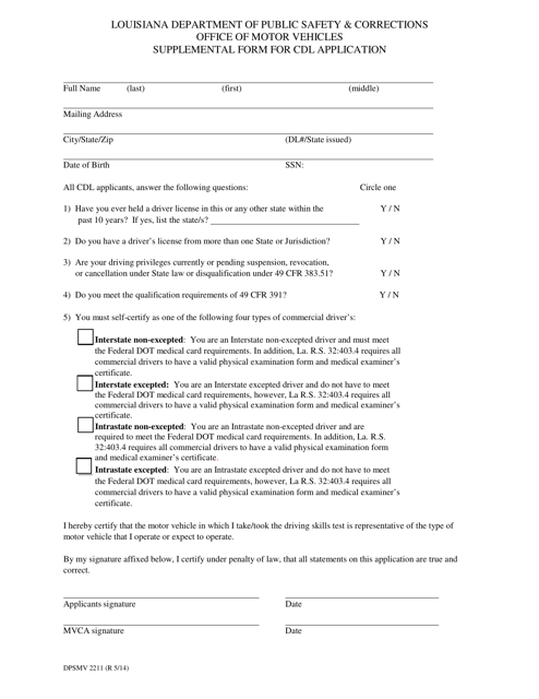 Form DPSMV2211 Supplemental Form for Cdl Application - Louisiana