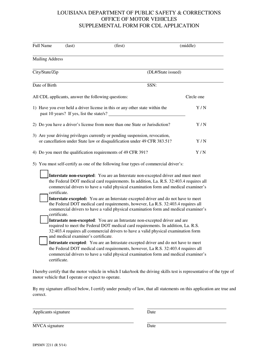 Form DPSMV2211 Supplemental Form for Cdl Application - Louisiana, Page 1