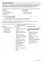 Marriage Certificate Application - Queensland, Australia, Page 2