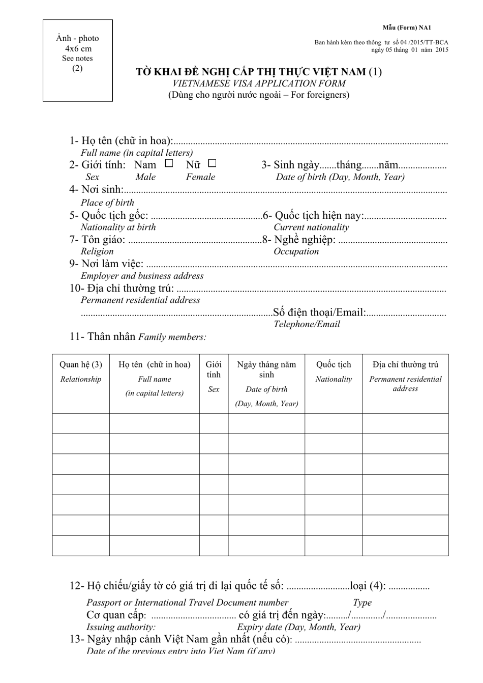 Form NA1 Fill Out Sign Online And Download Printable PDF English Vietnamese Templateroller