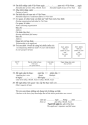 Form NA1 Vietnamese Visa Application Form (English/Vietnamese), Page 2